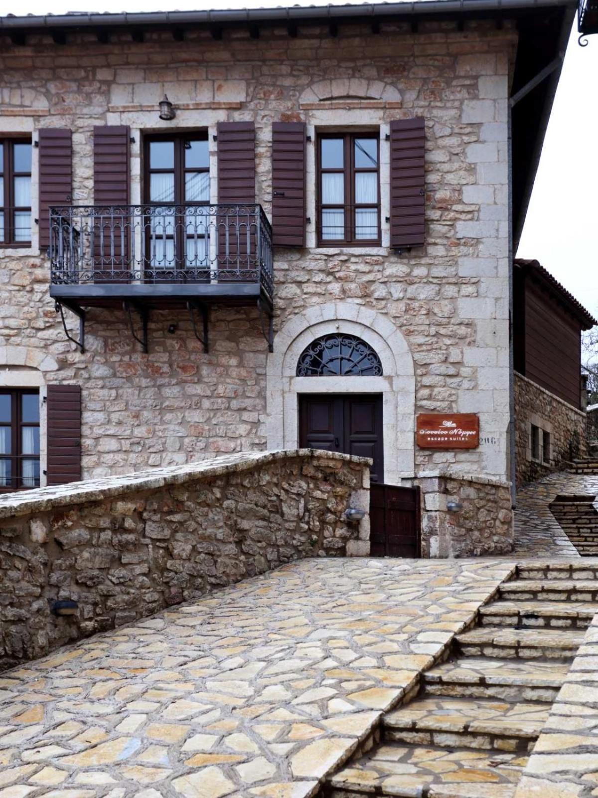 Lousiou Nymphes Escape Suites Dimitsana Buitenkant foto